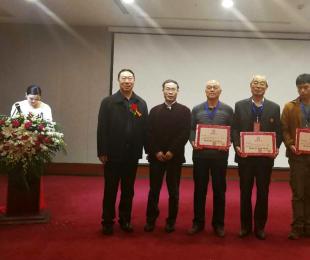 ��־��ţ�����ס����л�����չ����Ѵ����صȽ�