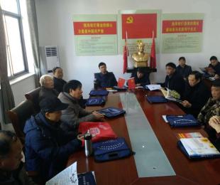 ����ţ���Ļ��о����ٿ�2017��Ȱ칫����